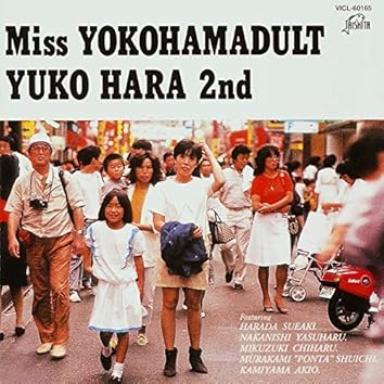 原由子　單曲全集　CD ベスト 原由子 單曲全集 CD ベスト - メルカリ